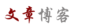 基金行经济网